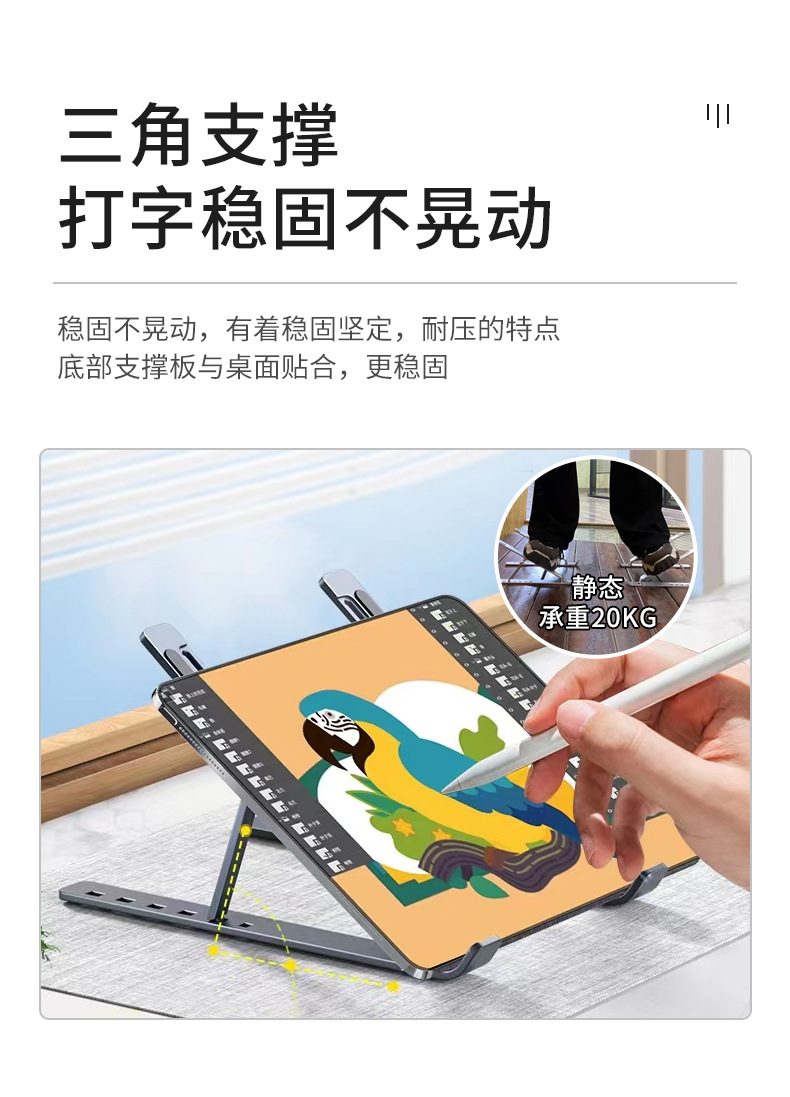 https://fulmo-img-server.com/pcstandmania/f2fcaa87-f451-4517-a3e5-c89ff430e738.jpg