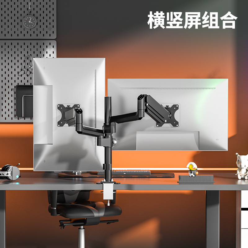 https://fulmo-img-server.com/pcstandmania/f658638e-61f0-4d5e-9a7b-3bad9e2346cb.jpg