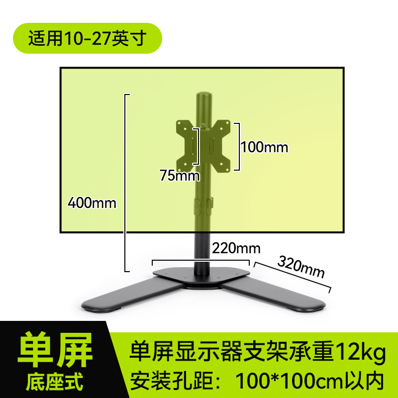 https://fulmo-img-server.com/pcstandmania/f78f3c16-1220-4496-aaca-7623d0045aae.jpg