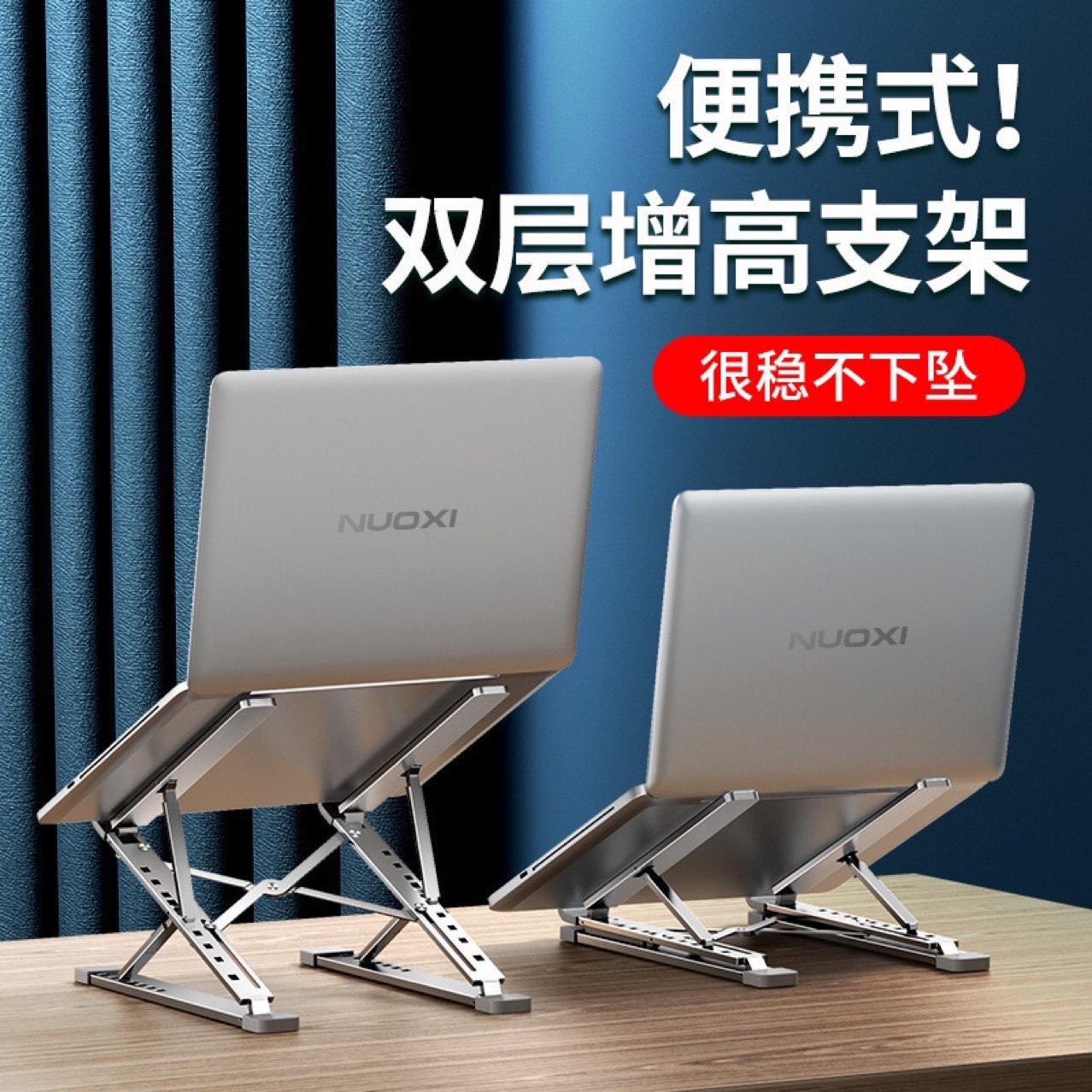https://fulmo-img-server.com/pcstandmania/f9a818f2-737d-4128-89b0-4d4ad5884807.jpg