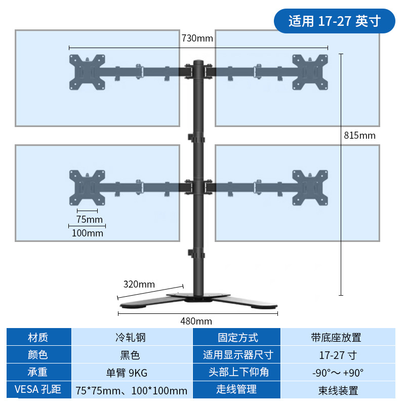 https://fulmo-img-server.com/pcstandmania/fc0e79de-c477-426d-aa3b-66400cd6ead9.jpg