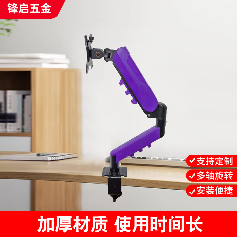 https://fulmo-img-server.com/pcstandmania/fc39face-8db7-4e75-ac7d-ec34d680cb89.jpg