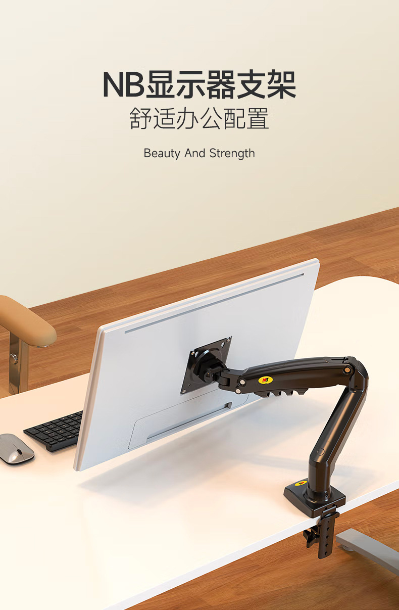 https://fulmo-img-server.com/pcstandmania/fca4f2ea-c3e6-4d62-85e0-c5efcd2e8788.jpg