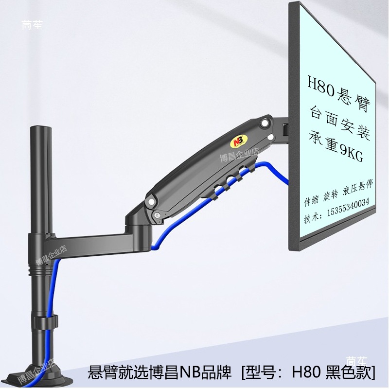 https://fulmo-img-server.com/pcstandmania/fee0359f-fc6e-448a-ba9e-b18b982d60c5.jpg