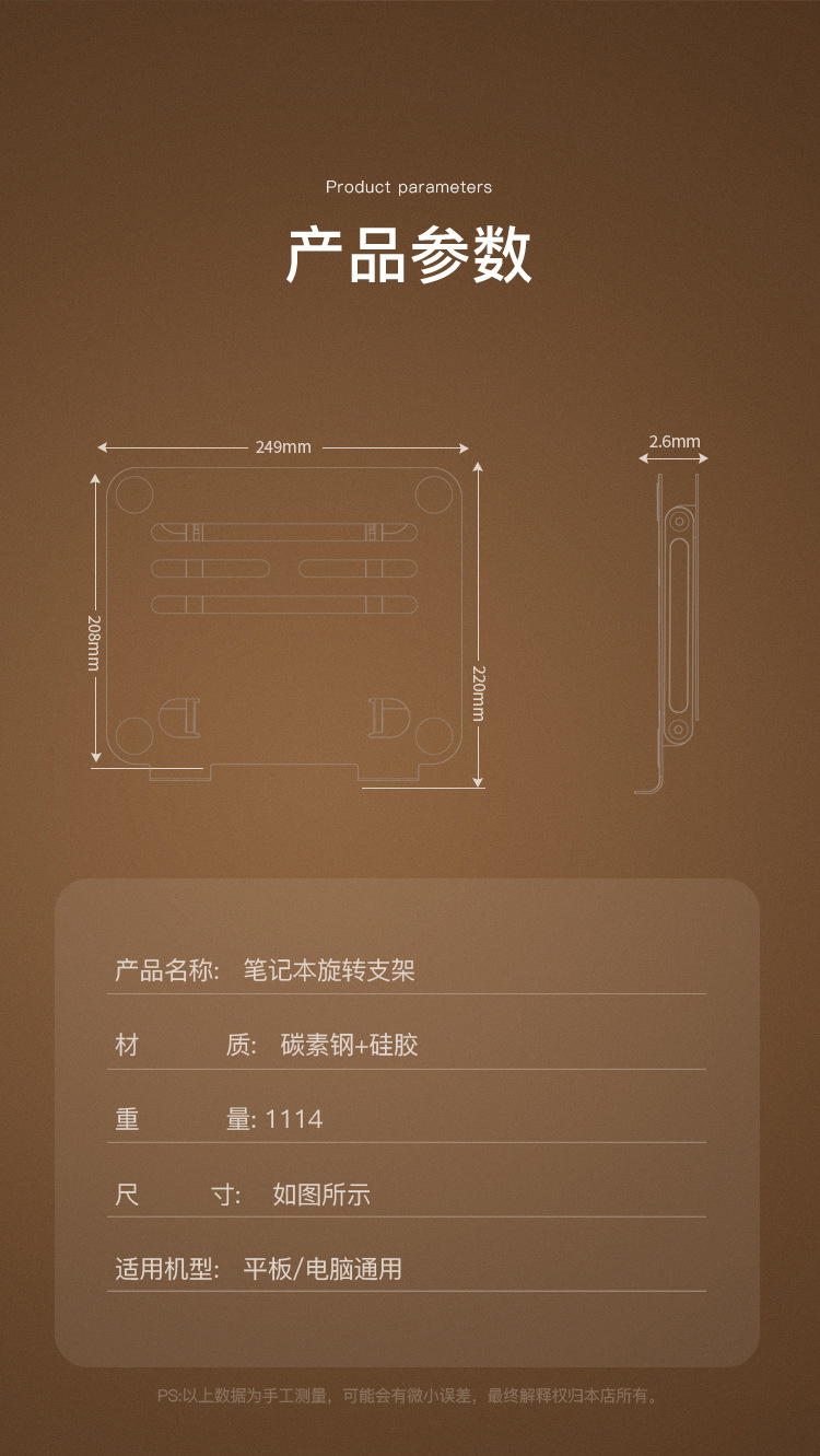 https://fulmo-img-server.com/pcstandmania/ff3be072-75c2-40d8-a84f-795c12211c32.jpg