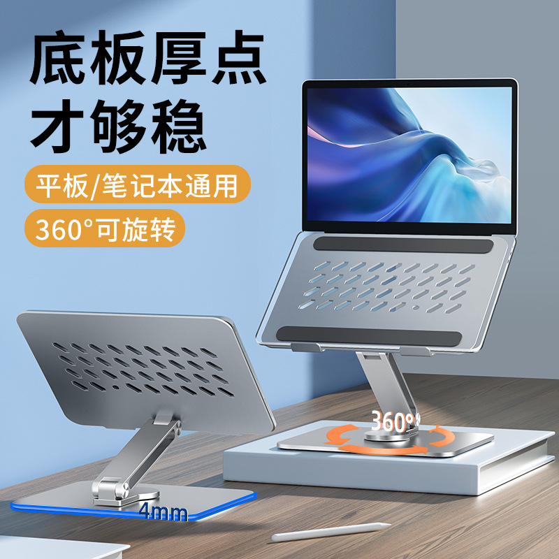 https://fulmo-img-server.com/pcstandmania/ff7dc0eb-7d9e-4ad4-860d-fc6a9d971485.jpg