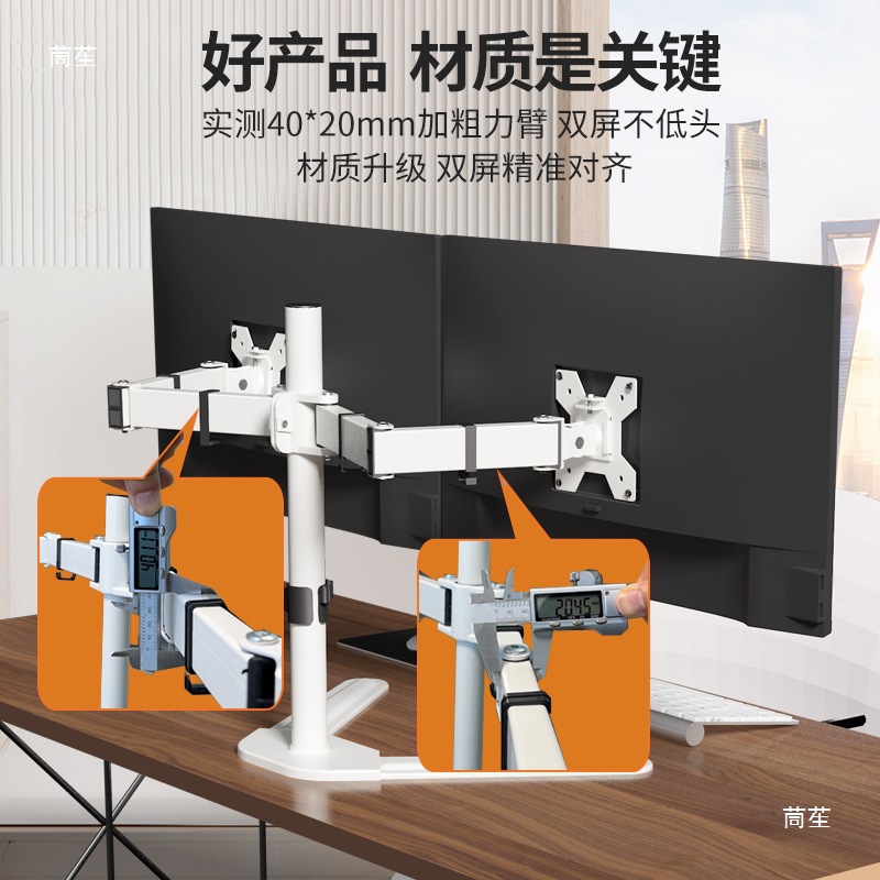 https://fulmo-img-server.com/pcstandmania/ff828476-bdbf-41d3-9621-d60d53f67cf9.jpg