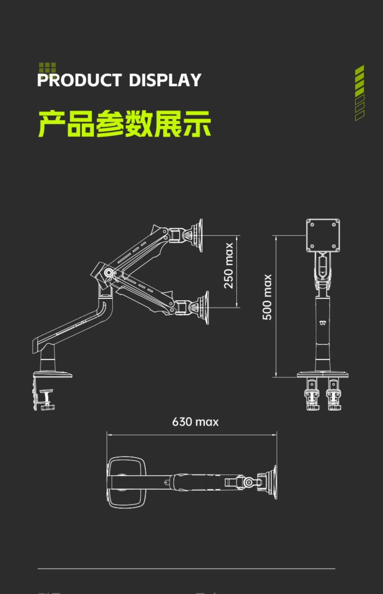 https://fulmo-img-server.com/pcstandmania/ffd9d5ae-7416-40b1-95fd-ec43d108995c.jpg