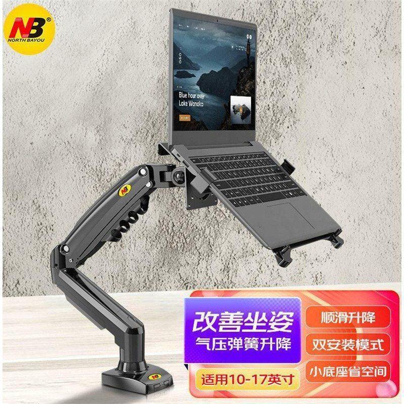 https://fulmo-img-server.com/pcstandmania/ffe74d01-2797-45ce-b94a-0ae96bb9ffb0.jpg