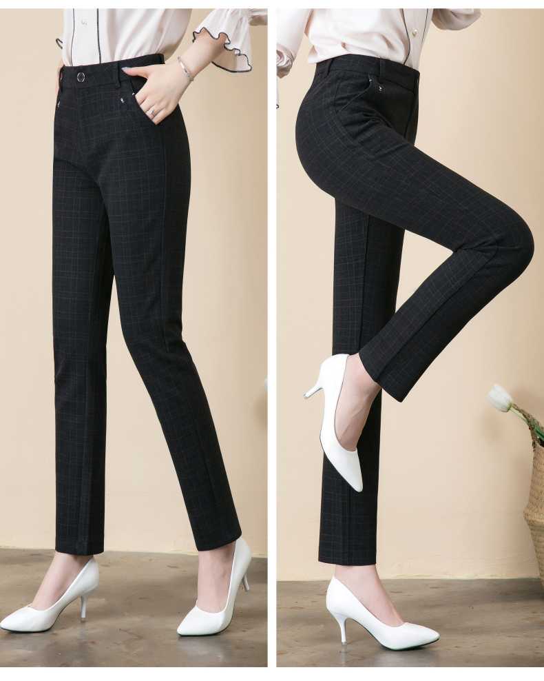 オフィスでも映える！おしゃれなカジュアルチェックパンツ5選