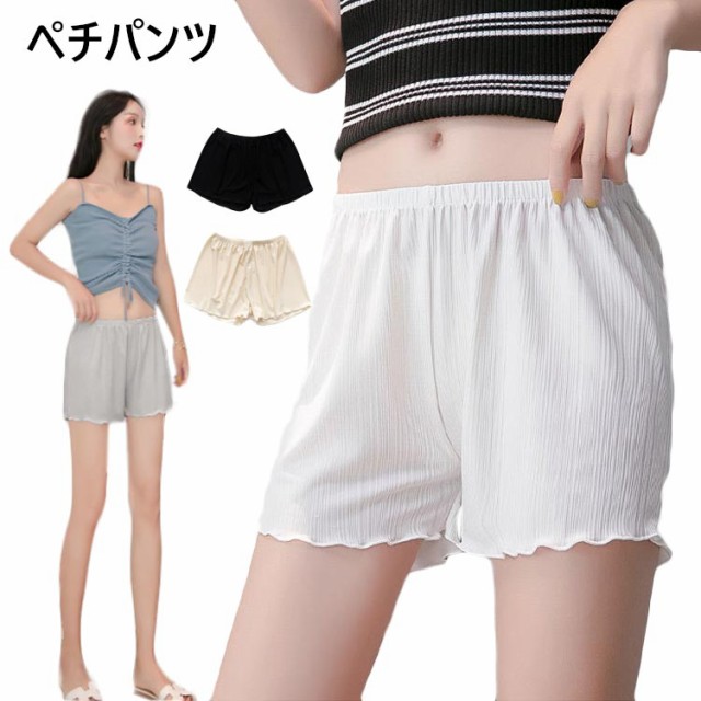 透け防止ペチコートキュロット三分丈インナーパンツ
