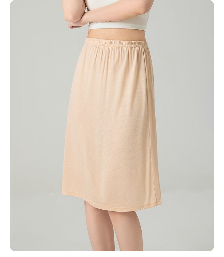 シンプルデザインゴム入りペチコートスカート