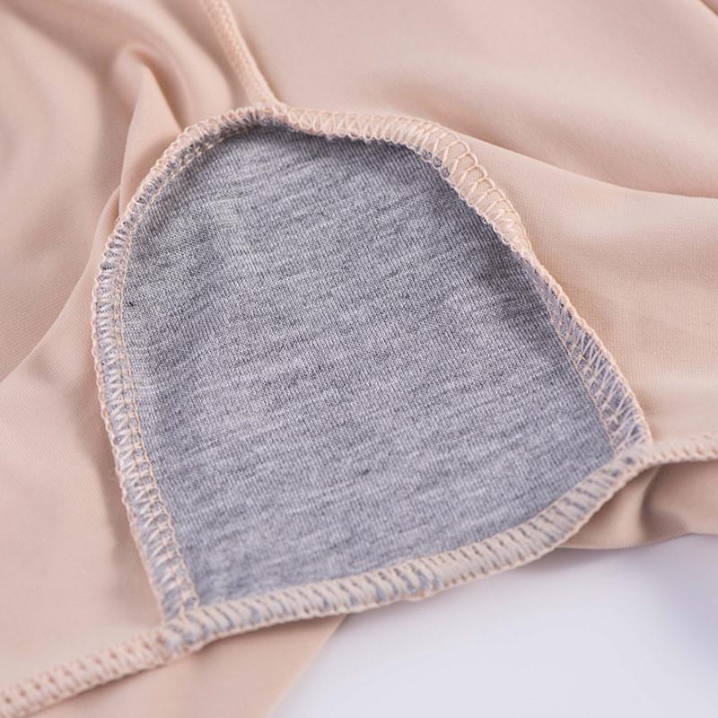 ペチコート シームレスペチコートキュロット