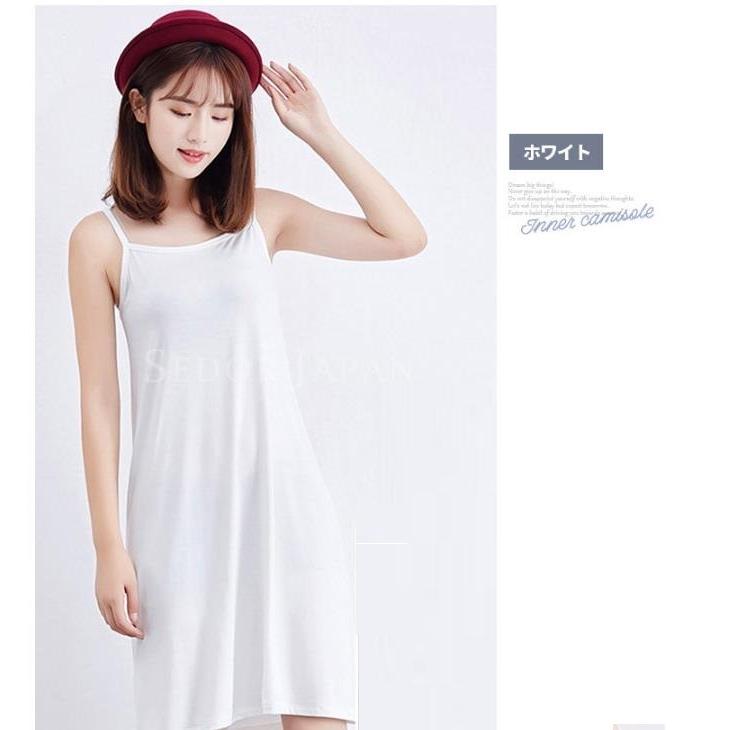 透け防止ペチコートワンピース インナー