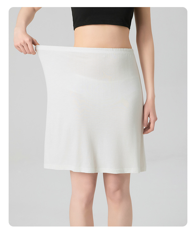 シンプルデザインゴム入りペチコートスカート