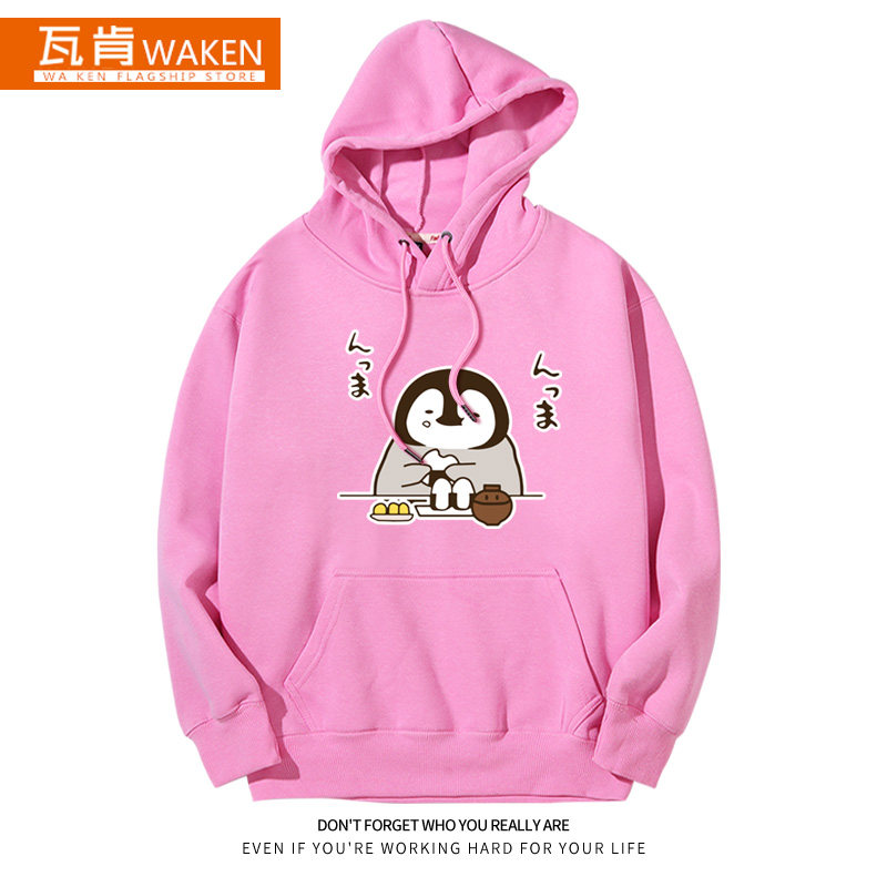 食いしん坊ペンギンプリントパーカー