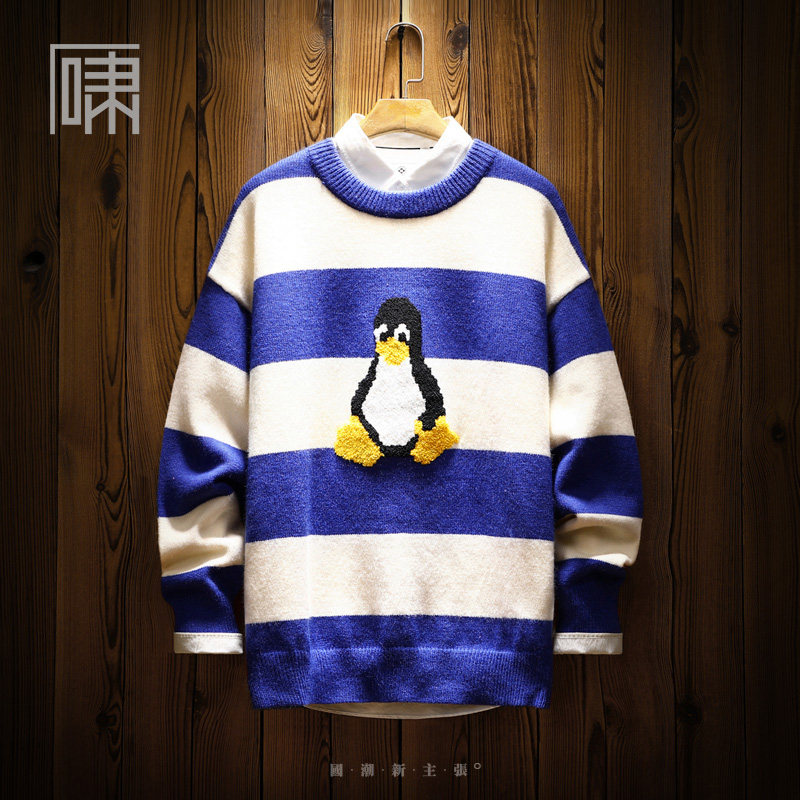 ペンギン刺繍入りボーダー柄ニットセーター