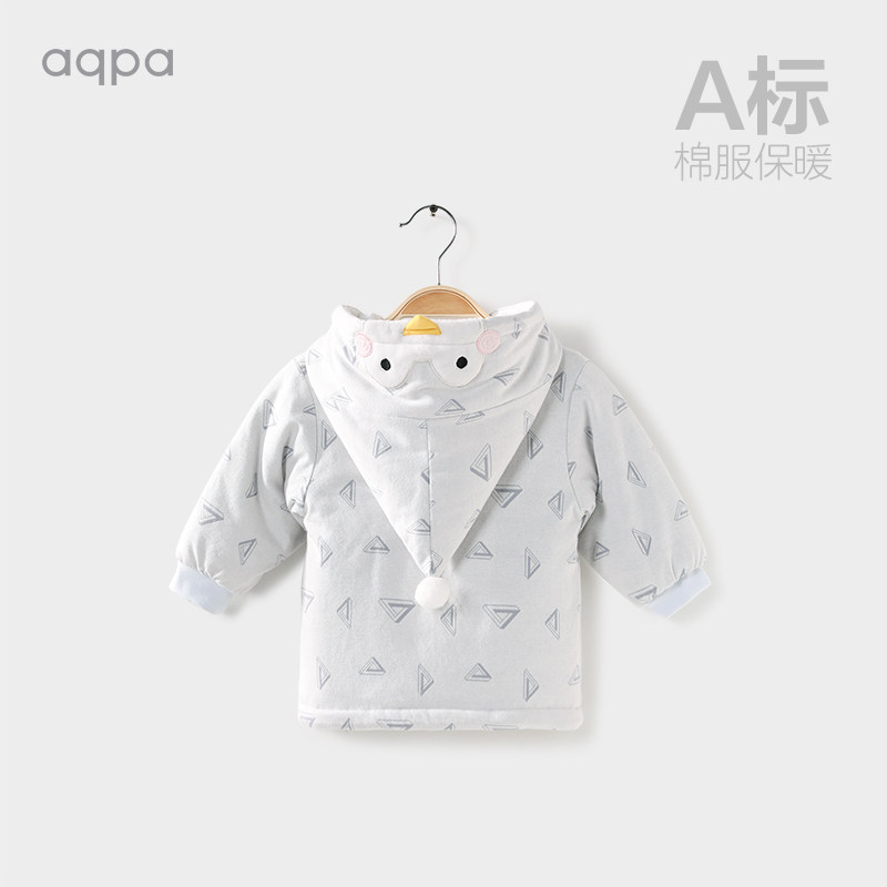 ペンギングッズ・ペンギンぬいぐるみ ペンギンフード付き中綿あったかジャケット