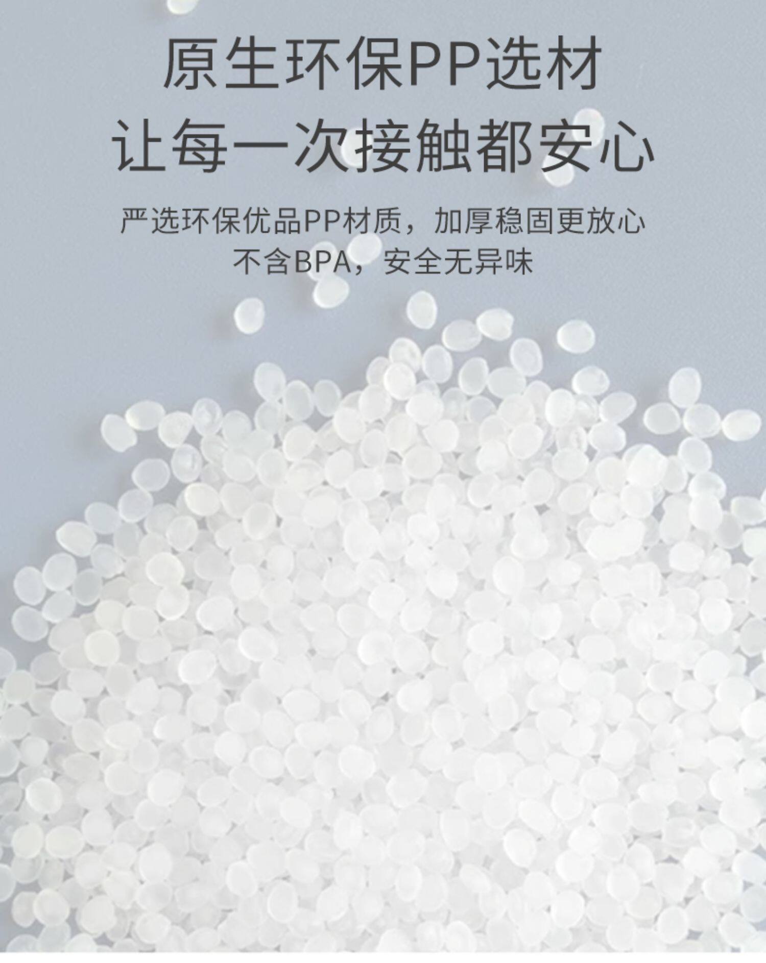 ペンギングッズ・ペンギンぬいぐるみ ペンギン型壁掛け式子供用小便器