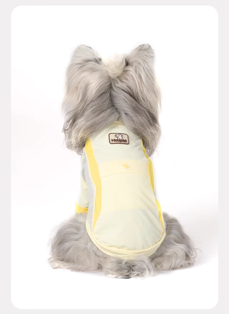 犬服 さわやか肌守りパジャマ