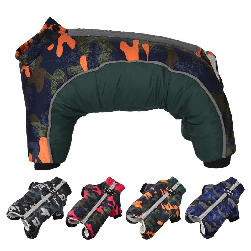 犬服 迷彩柄四つ足つなぎ型フード付き犬用トレーナー
