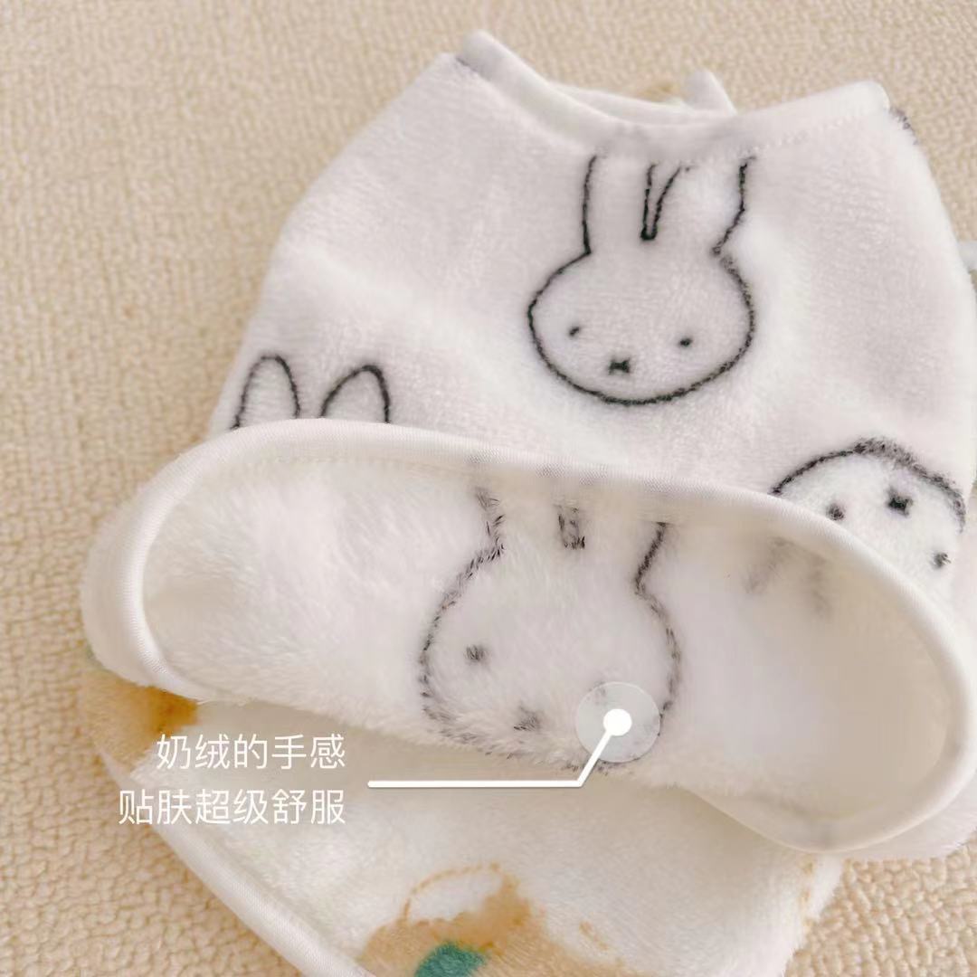 犬服 うさぎとくまさん総柄ふわもこベスト