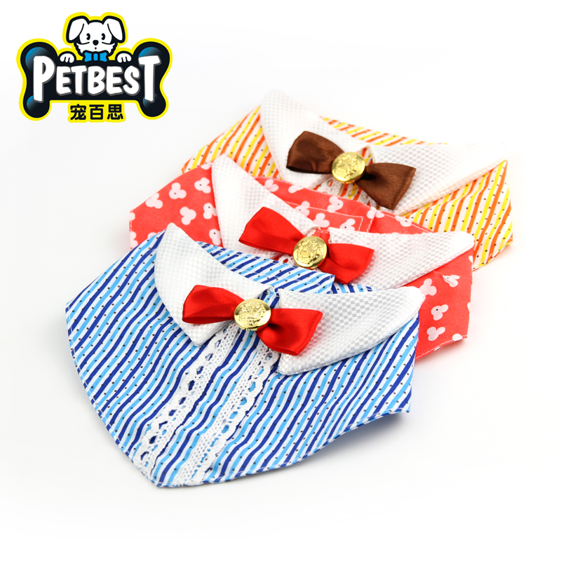 ハート柄襟風リボン付きスタイ型犬服ドレス