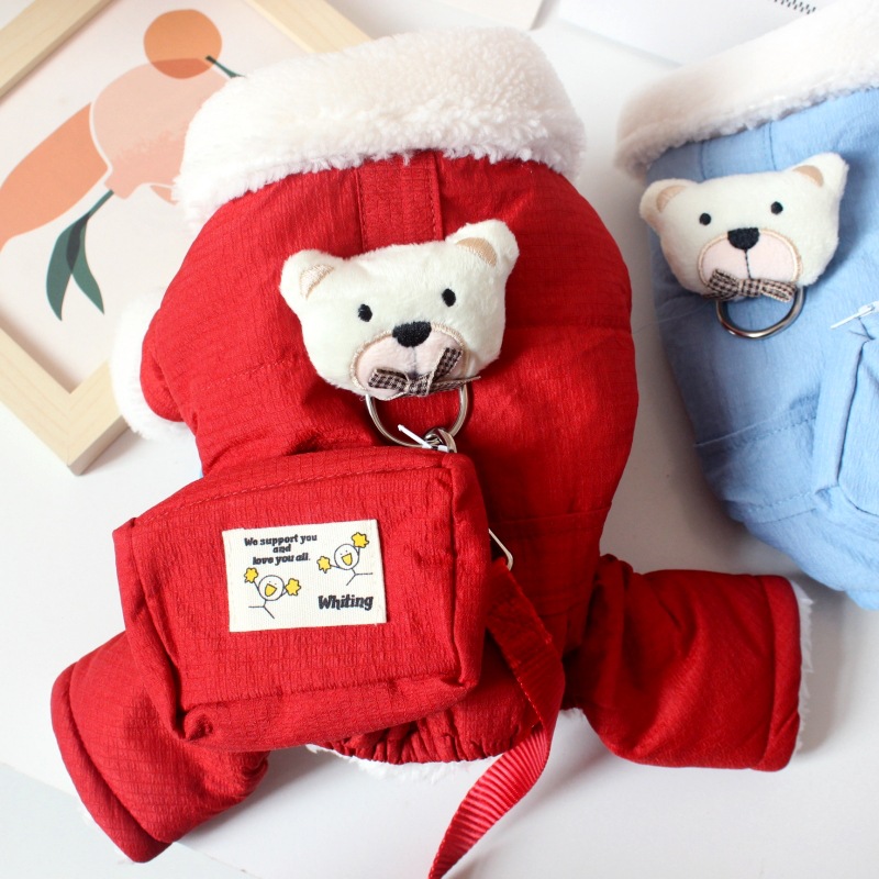 犬服 もこもこ襟ぐまさんワンポイント裏起毛つなぎ