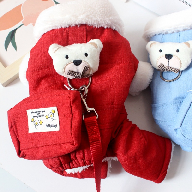 犬服 もこもこ襟ぐまさんワンポイント裏起毛つなぎ