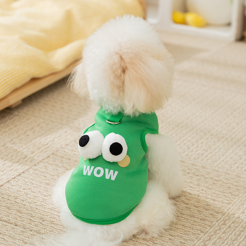 犬服 立体おめめが可愛い表情豊かなトレーナー