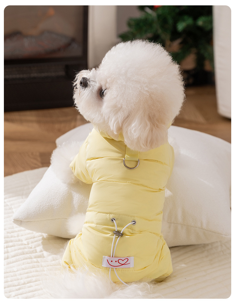 犬服 裾絞り紐付きボリュームダウンジャケット