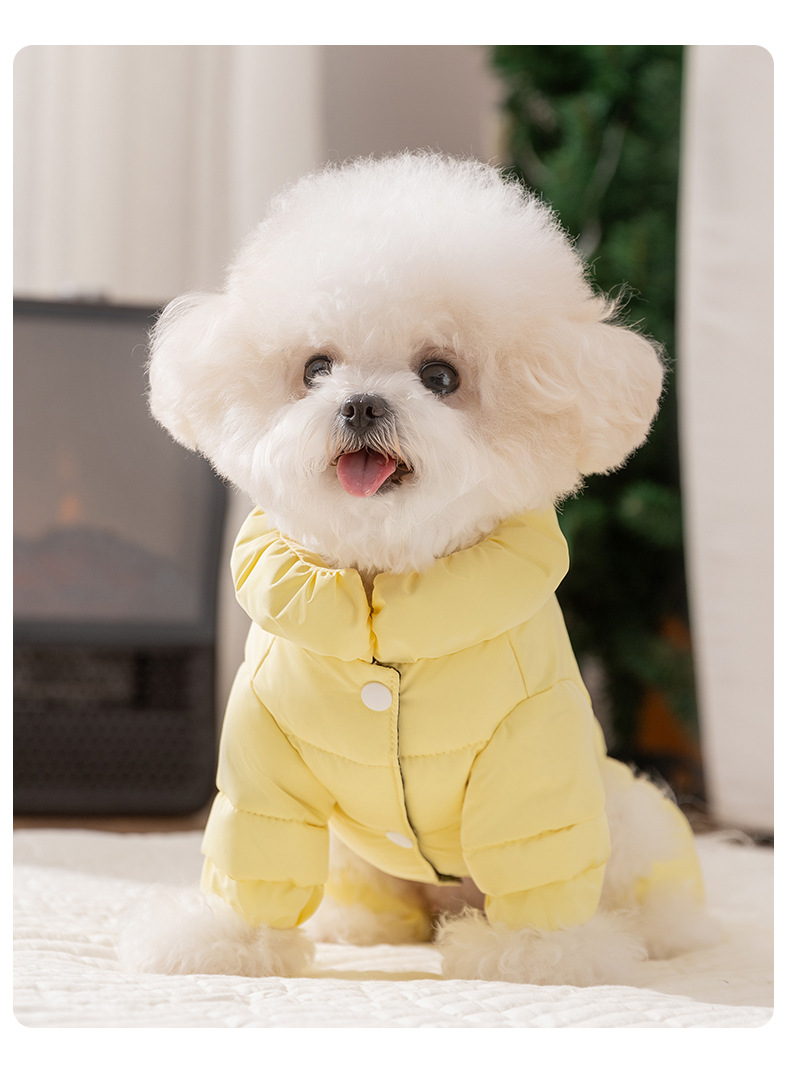 犬服 裾絞り紐付きボリュームダウンジャケット