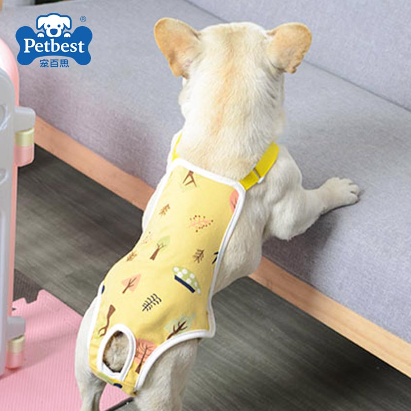 犬服 北欧風羽根模様の快適ノースリーブ犬用タンクトップ