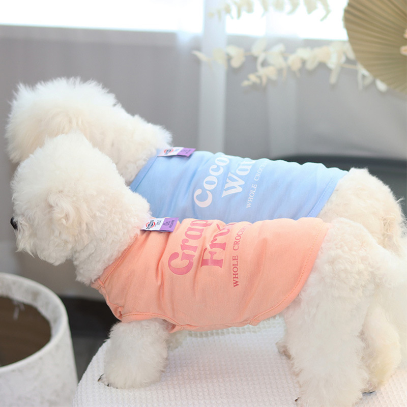 犬服 フルーツマーケット クールウェア