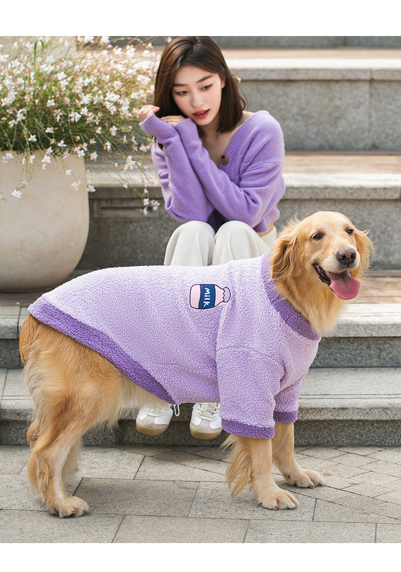 犬服 柴犬刺繍入りもこもこボア素材トレーナー