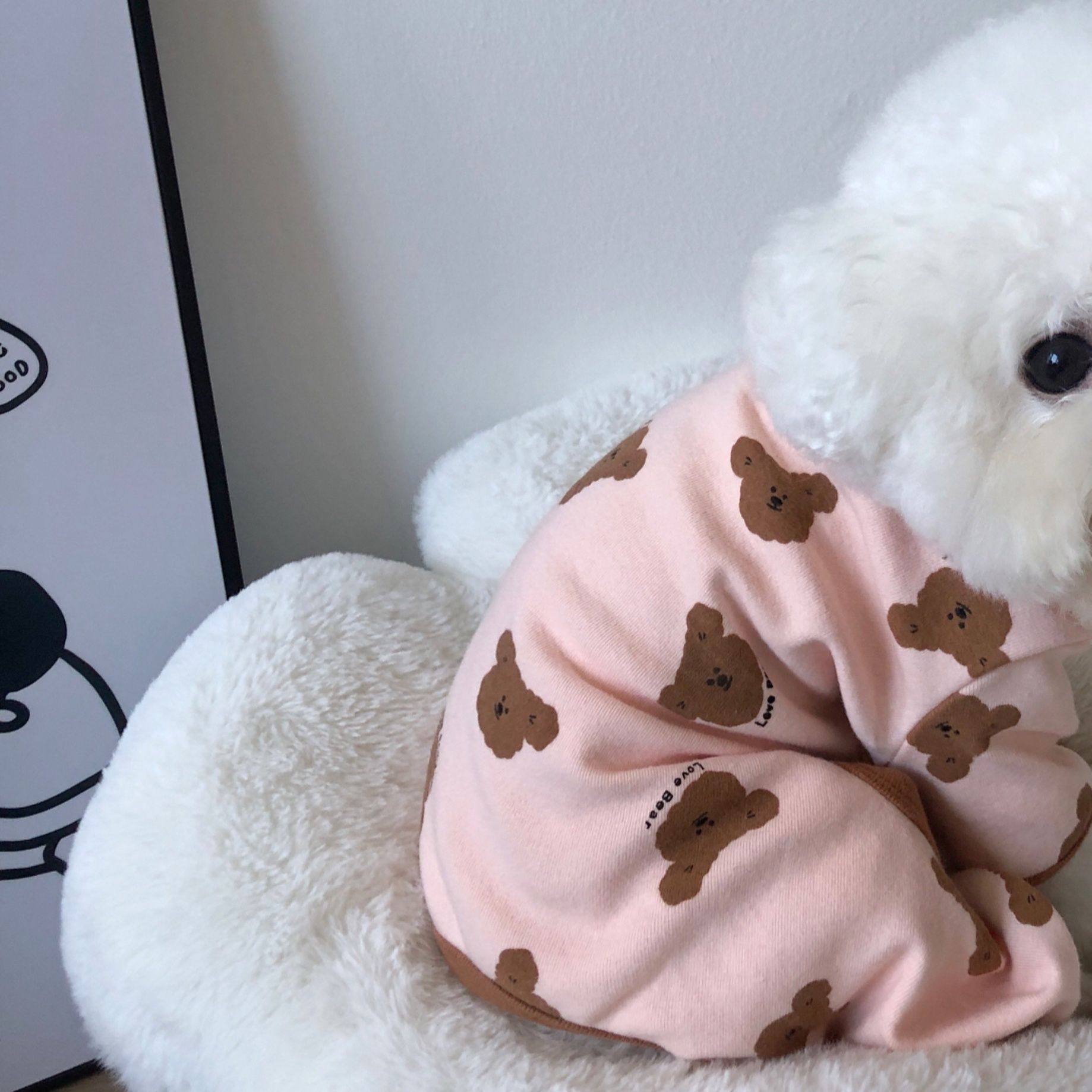 犬服 くまさんといっしょパジャマ