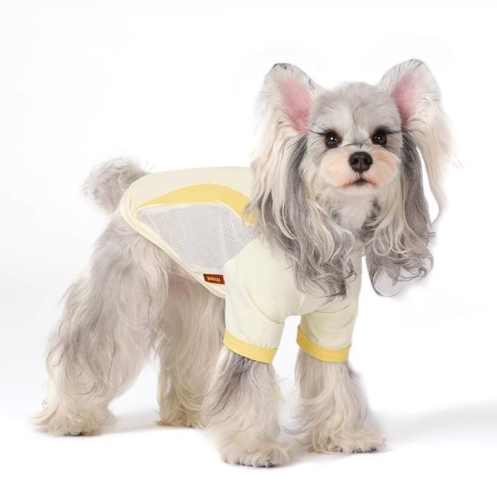 犬服 さわやか肌守りパジャマ