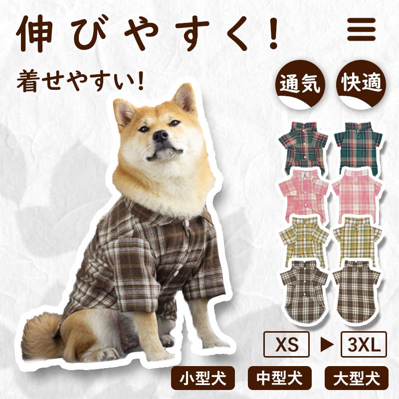 https://fulmo-img-server.com/perry-dog/1759852276270_e3cpbshu_80jxiq92.jpeg
