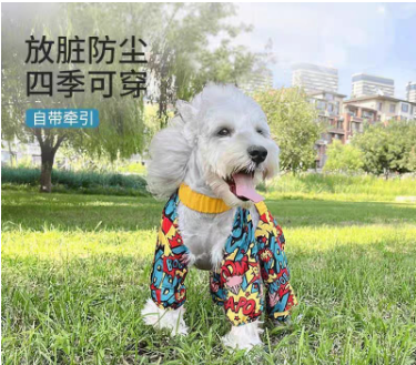 https://fulmo-img-server.com/perry-dog/1787621691666_8gx5znd3_0il7qpkn.png