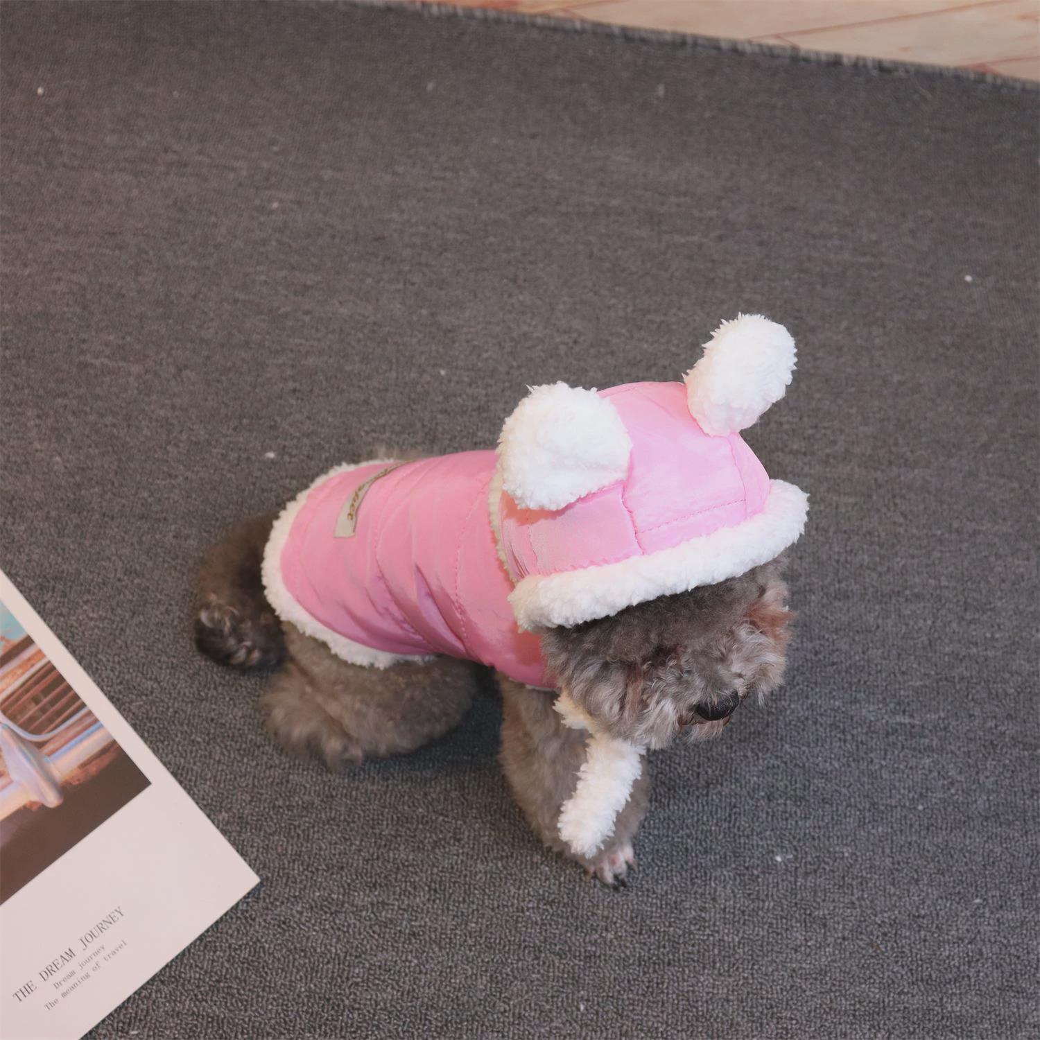 犬服 もこもこポンポンパーカー