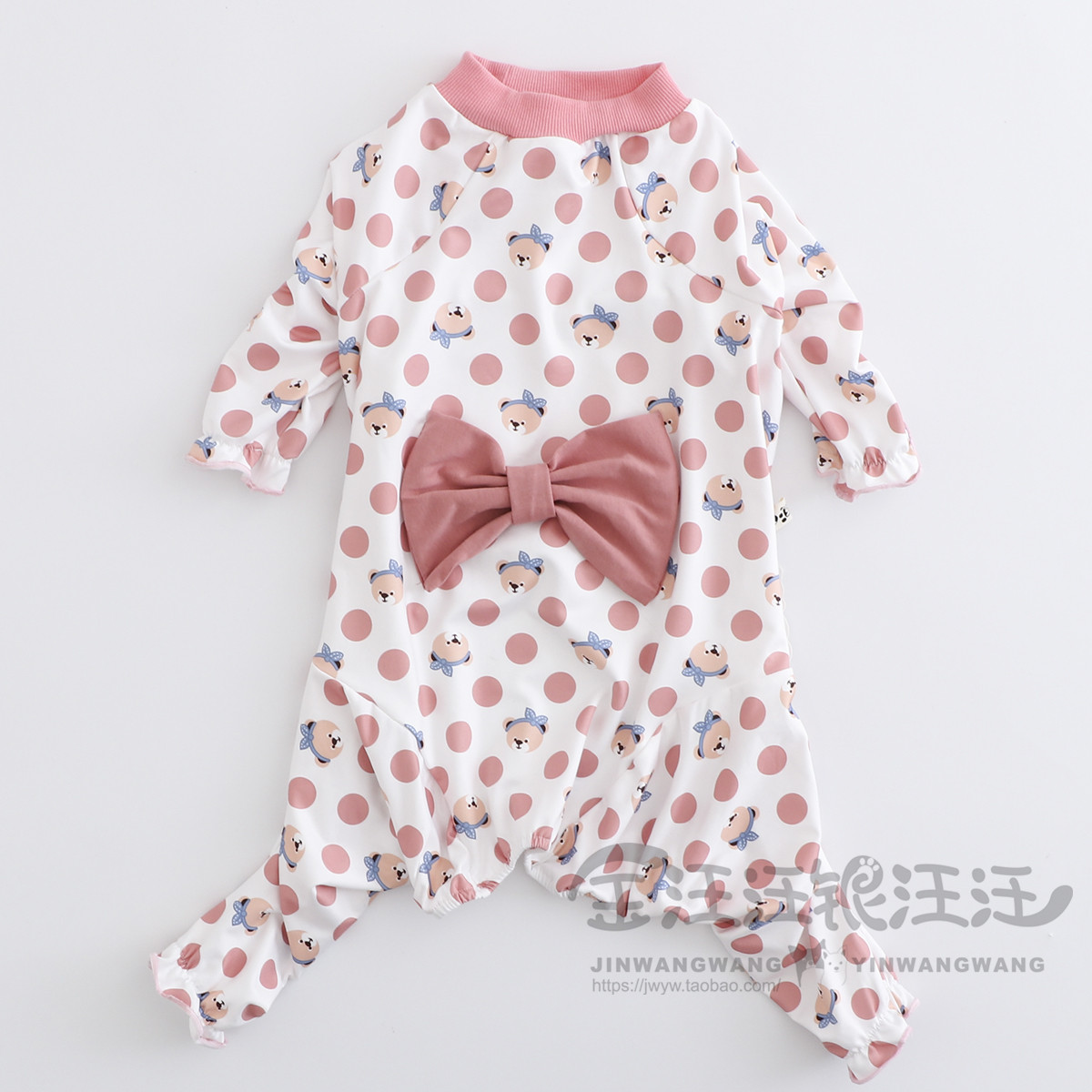 犬服 くまさんとリボンの水玉模様つなぎ型トレーナー