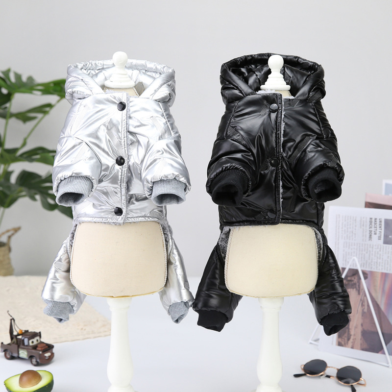 犬服 光沢素材四足タイプ防寒犬服ダウンジャケット