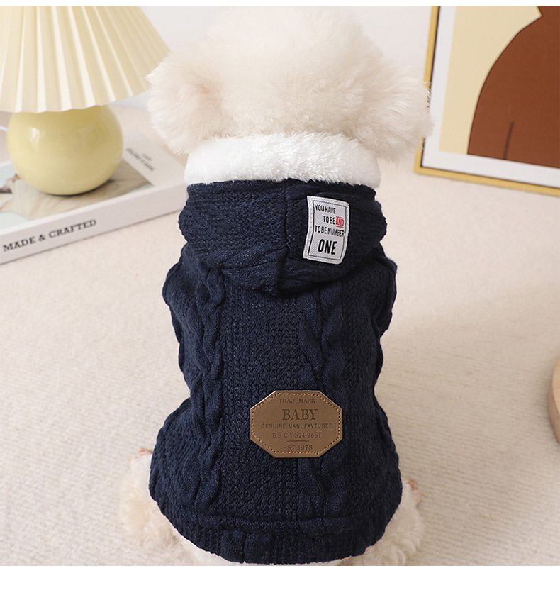 犬服 縄編み模様のもこもこボア襟ニットウェア