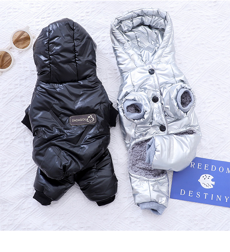 犬服 中綿入りフード付き防寒つなぎ