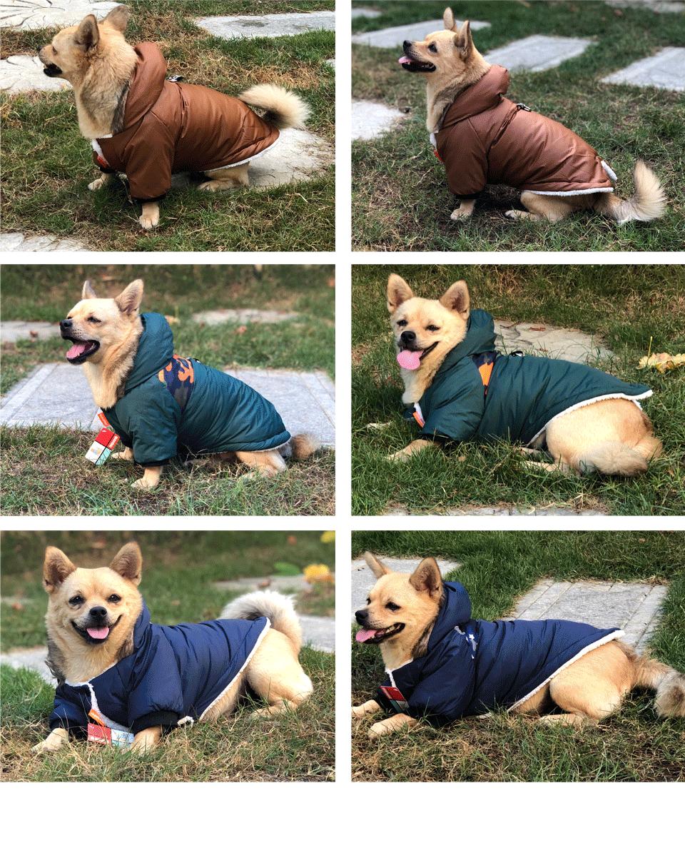 犬服 ふわもこ防寒ドッグウェア