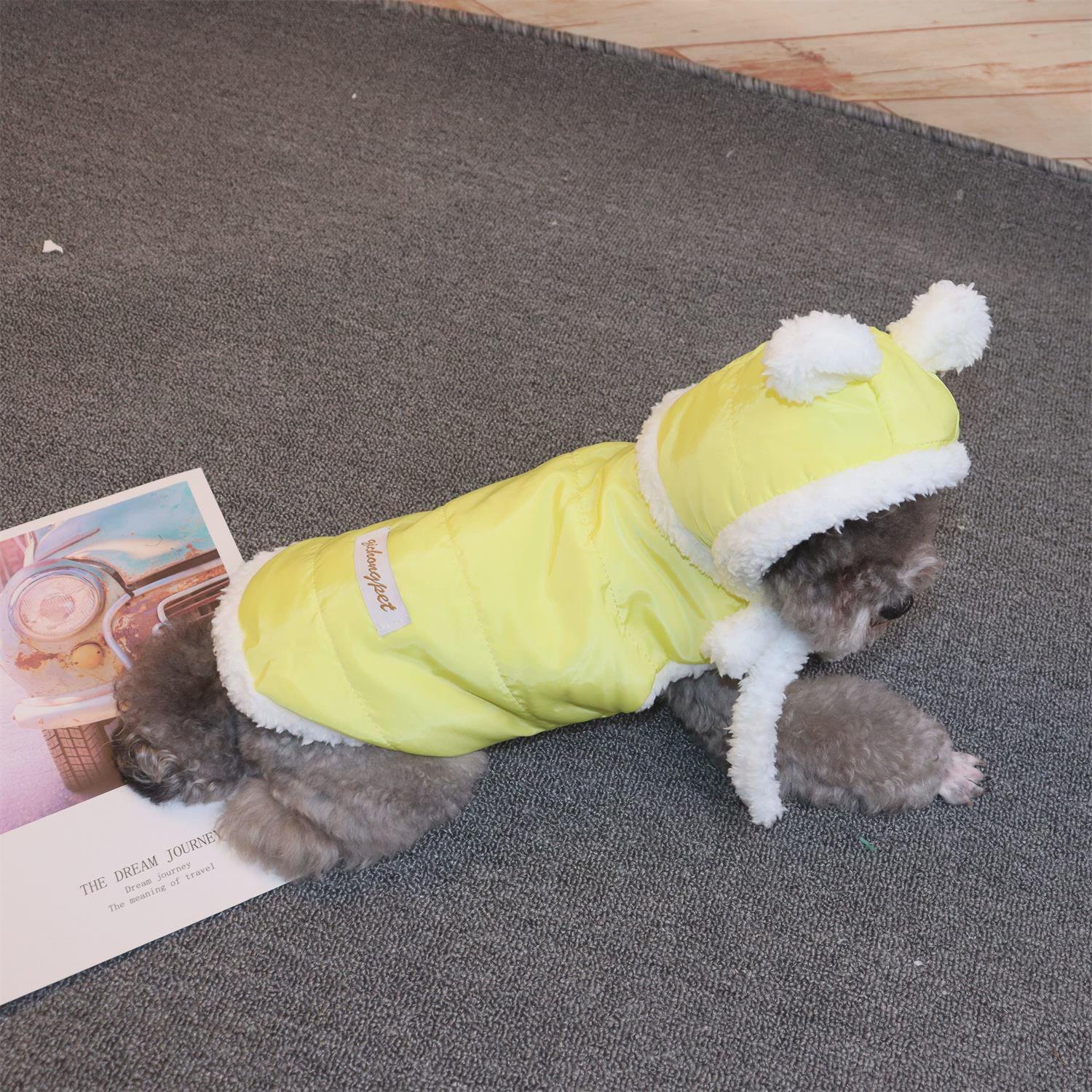 犬服 もこもこポンポンパーカー