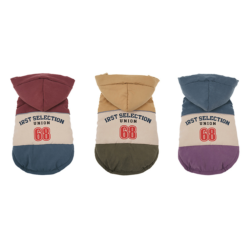 犬服 カレッジ風ナンバープリント配色パーカー