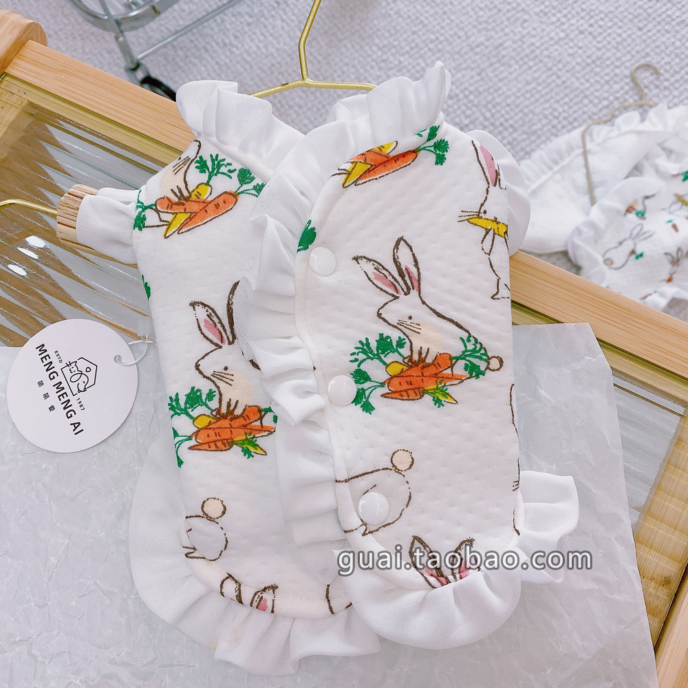 犬服 うさぎと人参刺繍の袖フリル付きワンピース