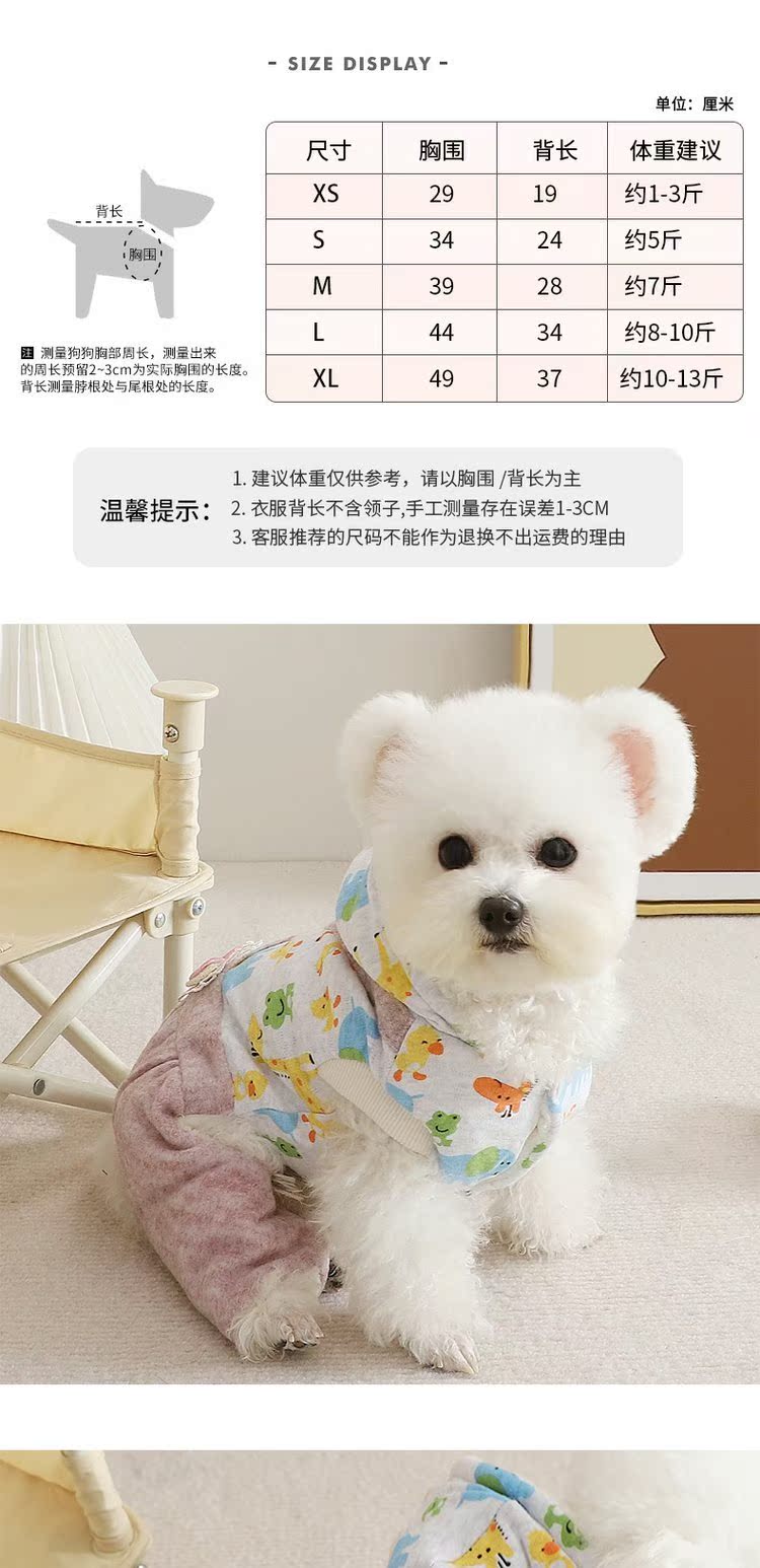https://fulmo-img-server.com/perry-dog/42be04d4-4917-47b0-be5d-85d65a7f6ec9.jpg