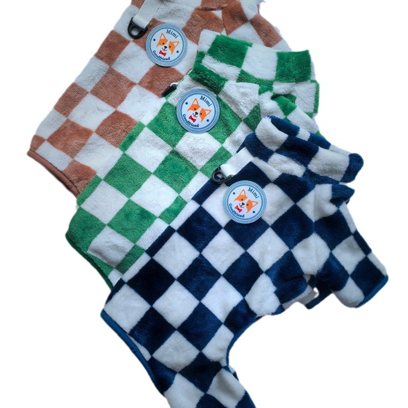 犬服 市松模様のもこもこ四つ足つなぎトレーナー